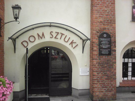 Biuro Wystaw Artystycznych